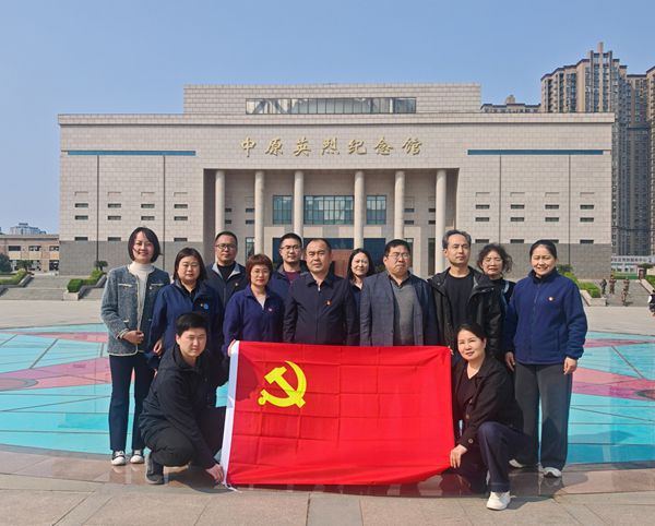 0401机关第一党支部党日活动 (2)_副本.jpg