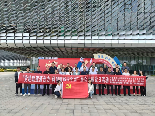 c3c500089cde6755a8d7ef5bc3e99cd1_副本.jpg