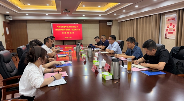 图片1_副本.jpg
